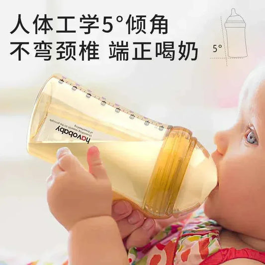 HavoBaby Advance
